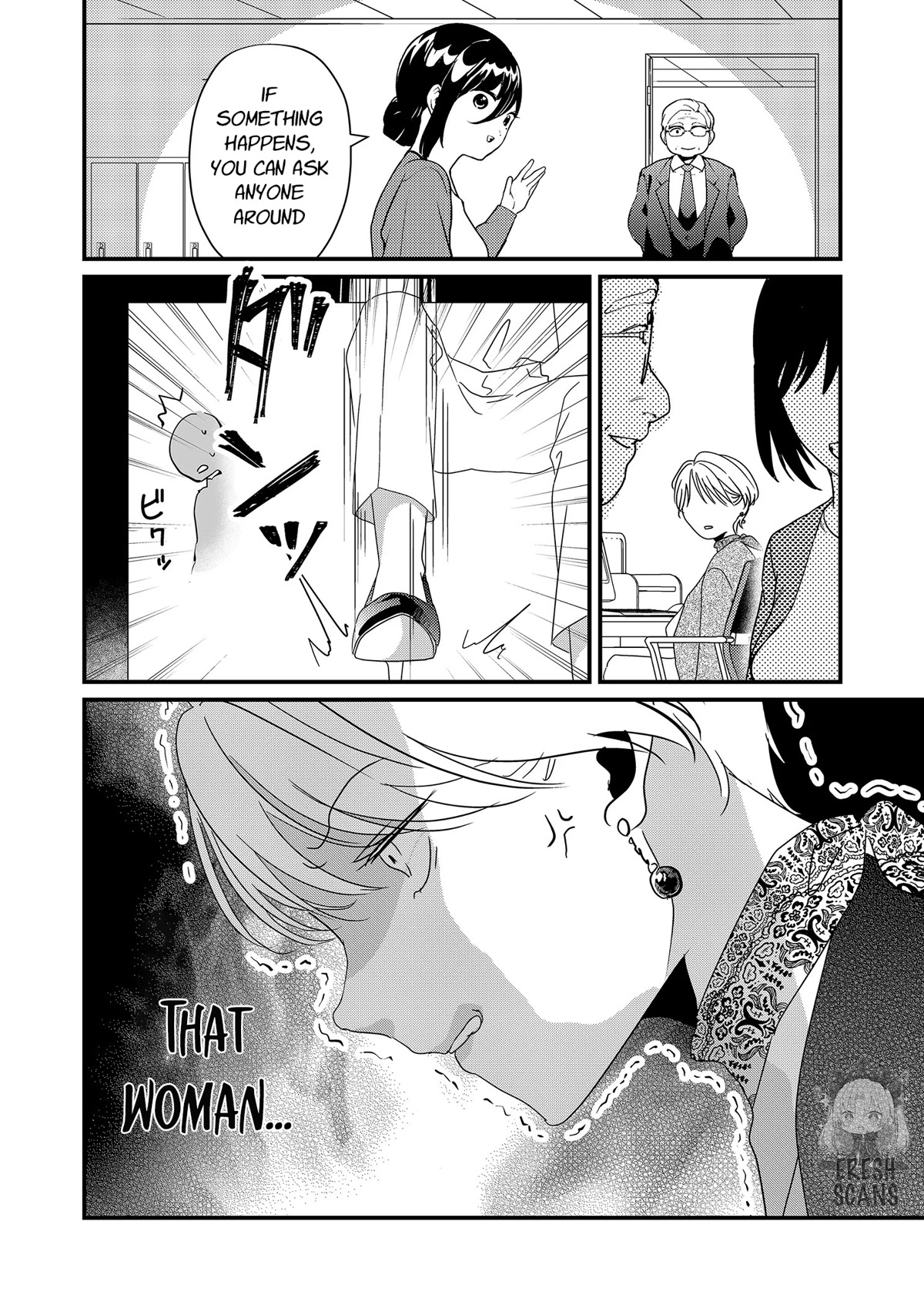 Tokimori-san Is Completely Defenseless!! chapter 18 page 7