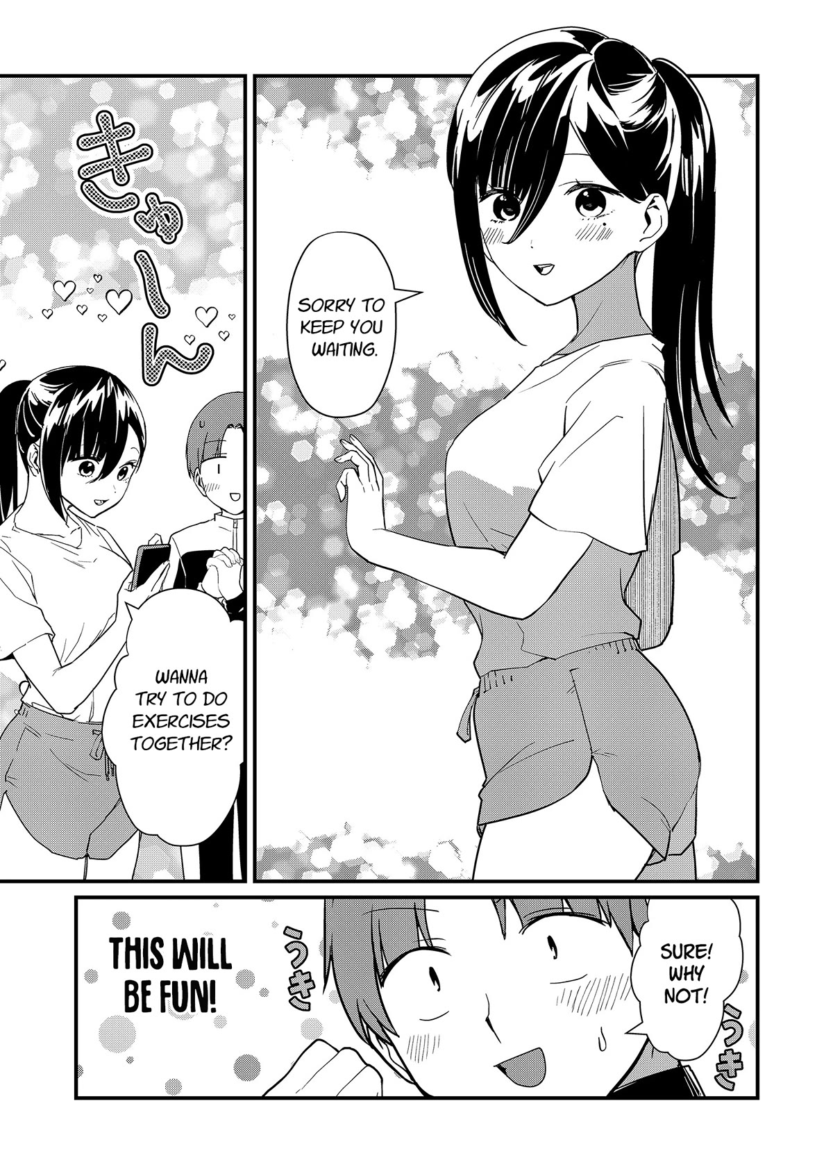 Tokimori-san Is Completely Defenseless!! chapter 22 page 5