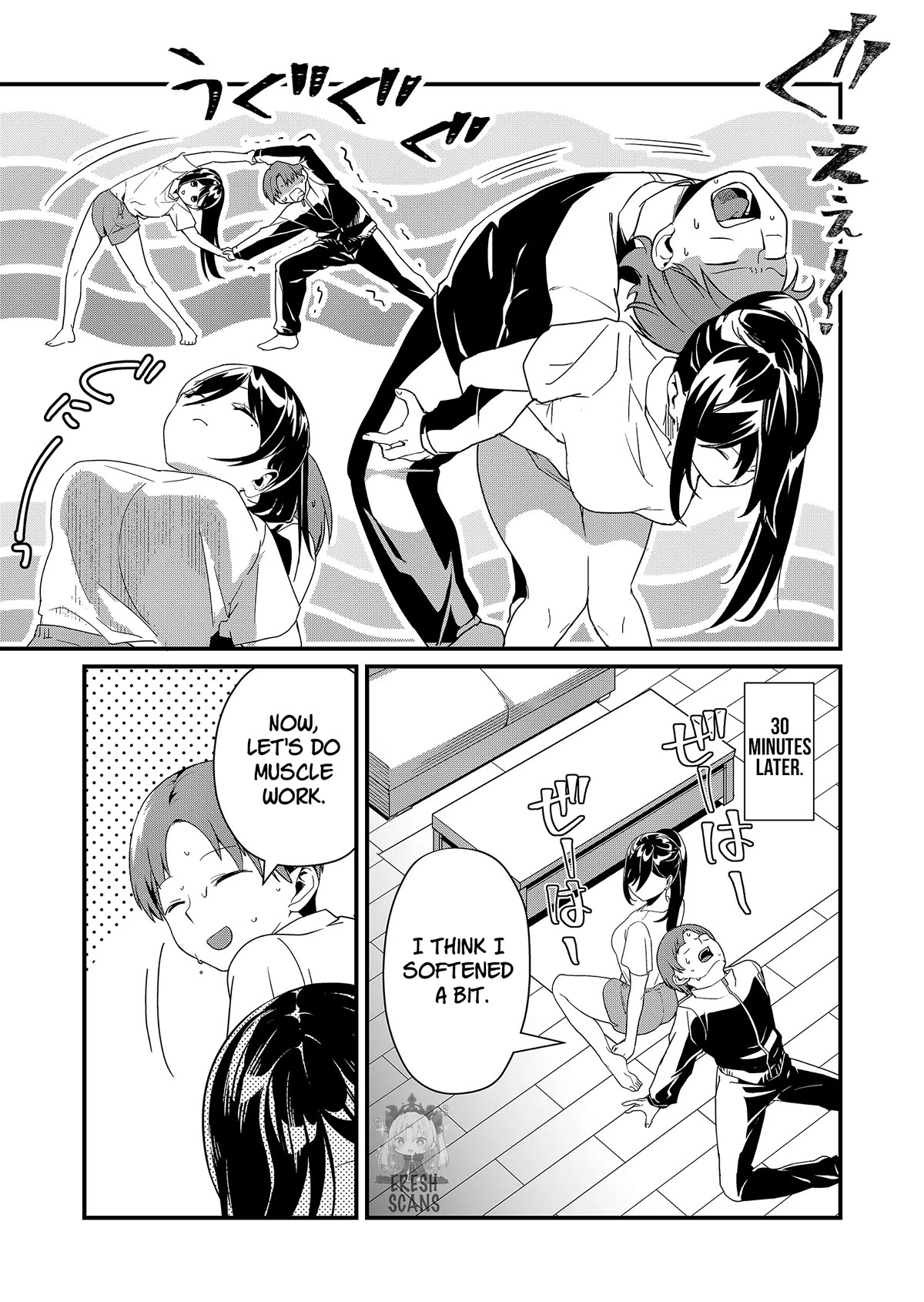 Tokimori-san Is Completely Defenseless!! chapter 22 page 7