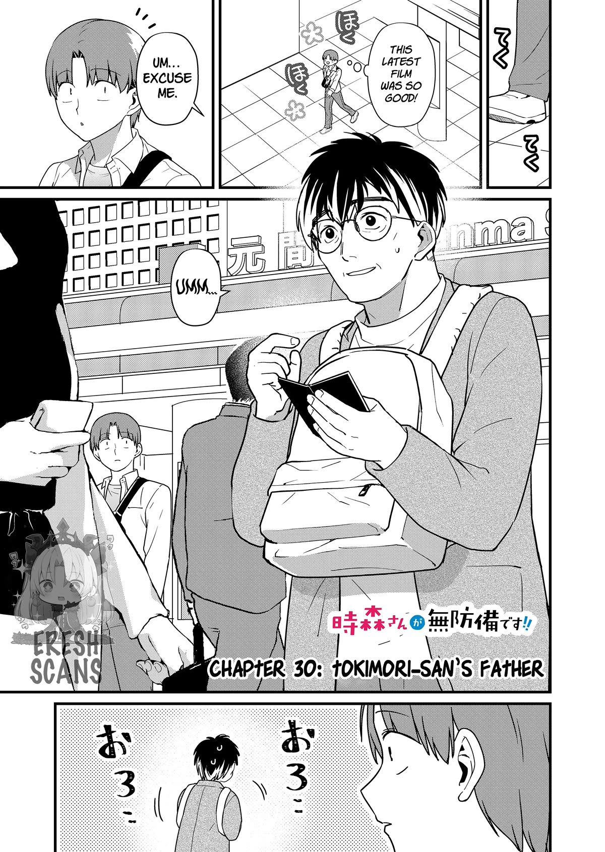 Tokimori-san Is Completely Defenseless!! chapter 30 page 2