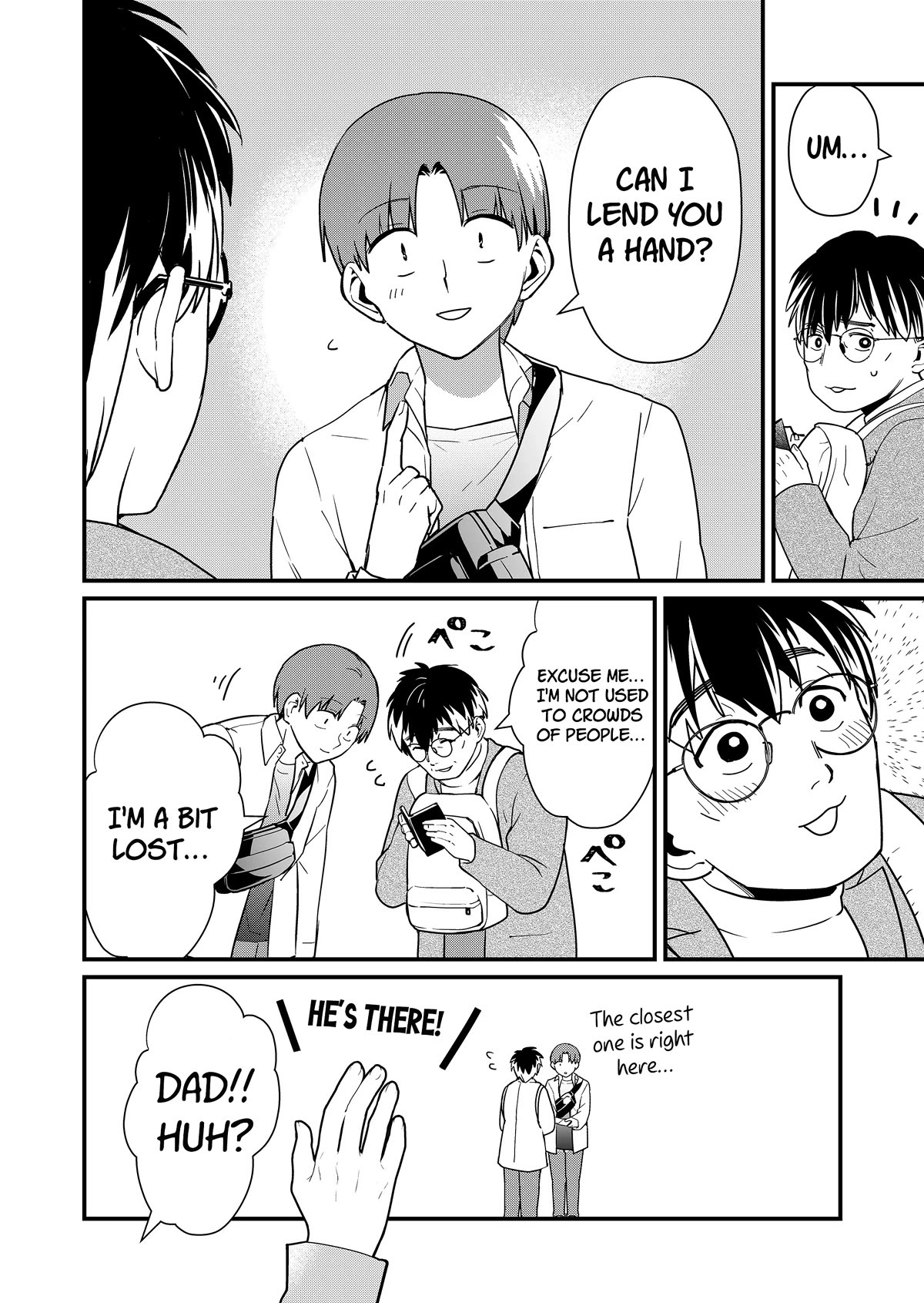 Tokimori-san Is Completely Defenseless!! chapter 30 page 3