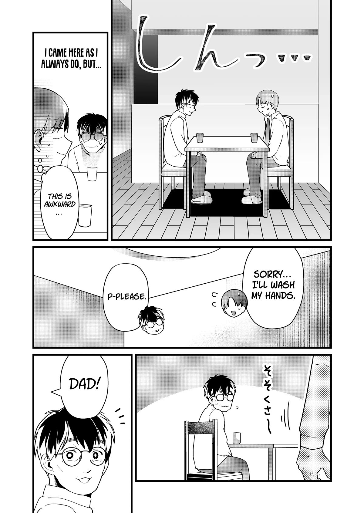 Tokimori-san Is Completely Defenseless!! chapter 30 page 9