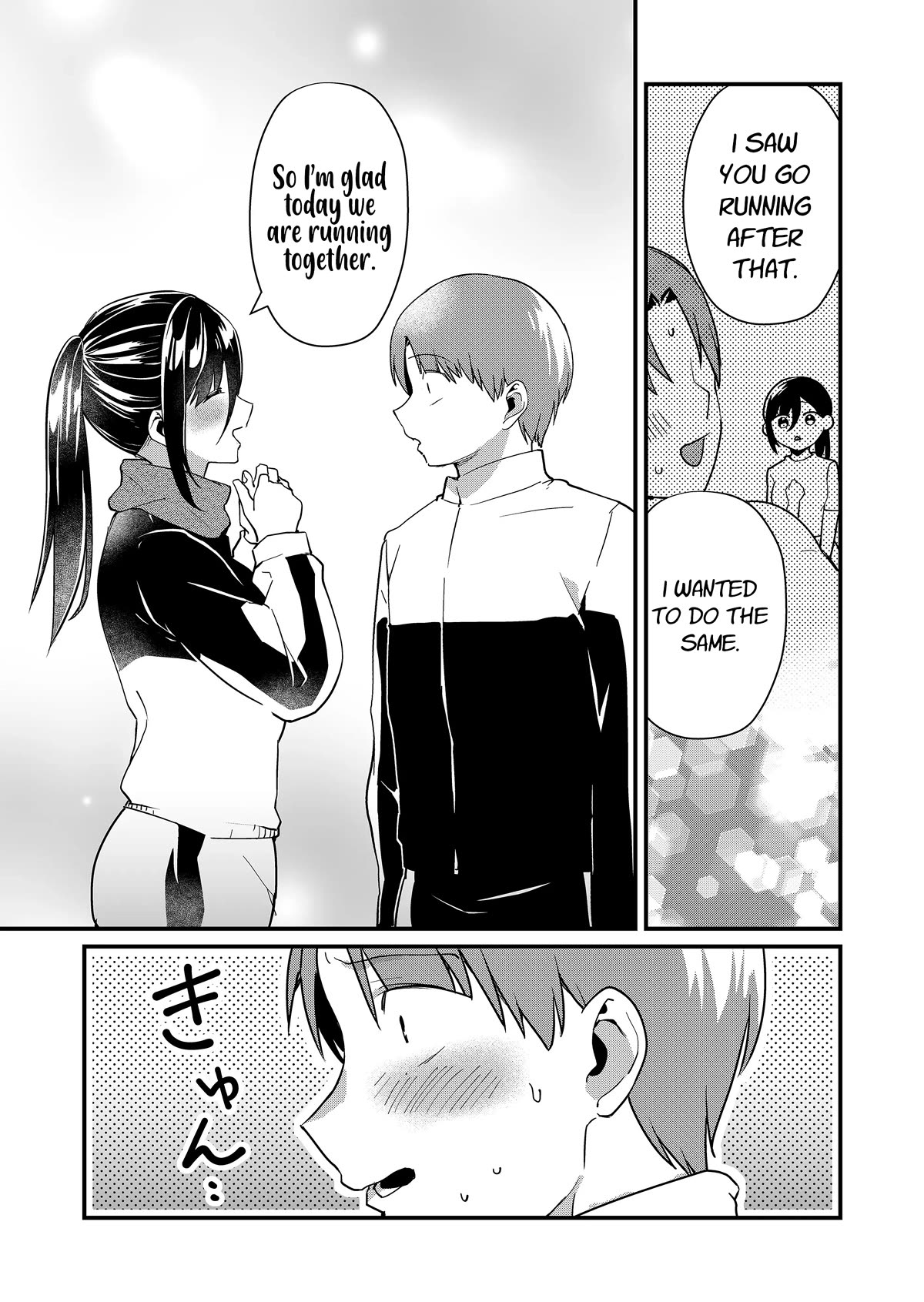 Tokimori-san Is Completely Defenseless!! chapter 32 page 10