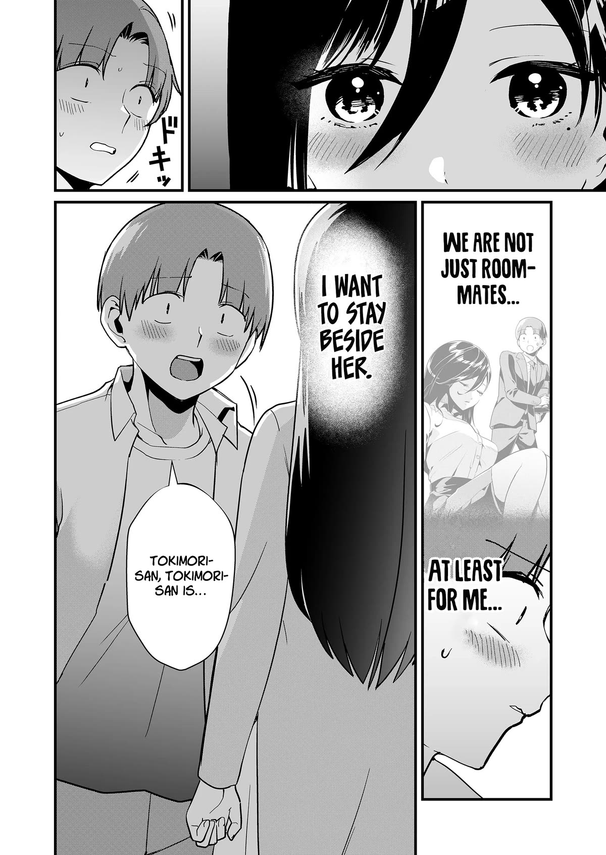 Tokimori-san Is Completely Defenseless!! chapter 32 page 3