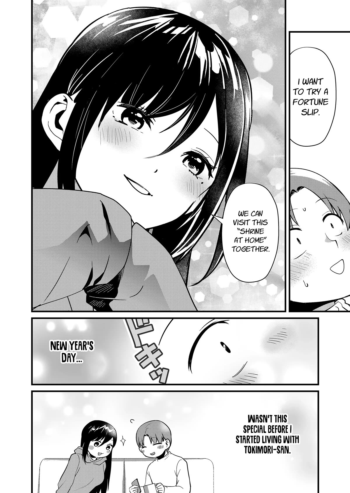 Tokimori-san Is Completely Defenseless!! chapter 33.5 page 11