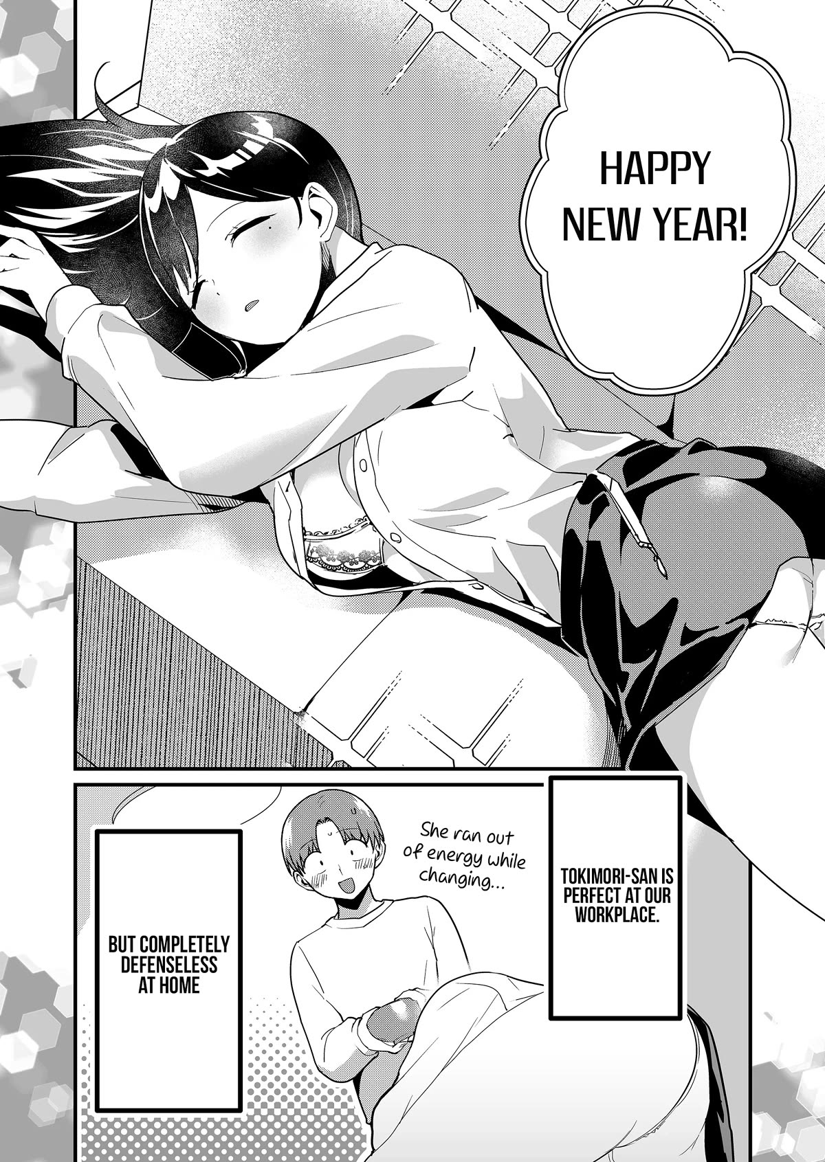 Tokimori-san Is Completely Defenseless!! chapter 33.5 page 5