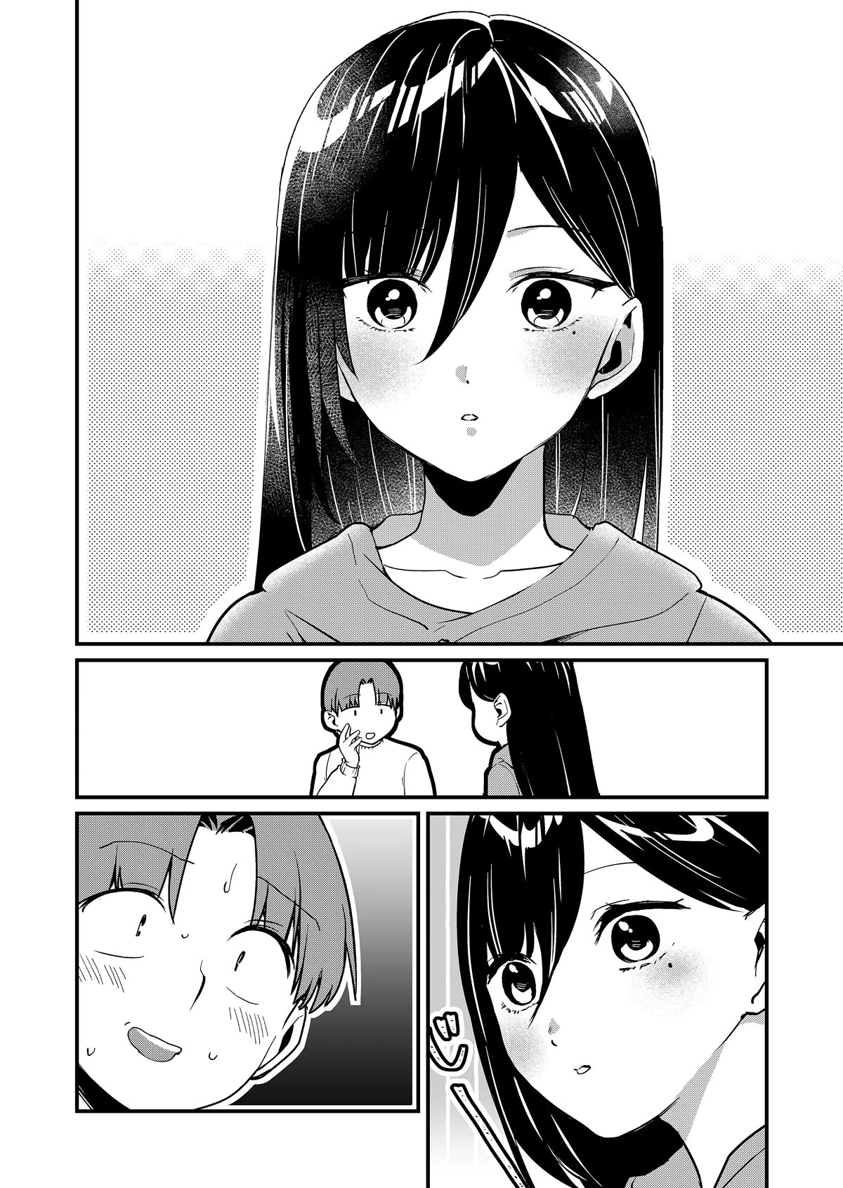 Tokimori-san Is Completely Defenseless!! chapter 33.5 page 7