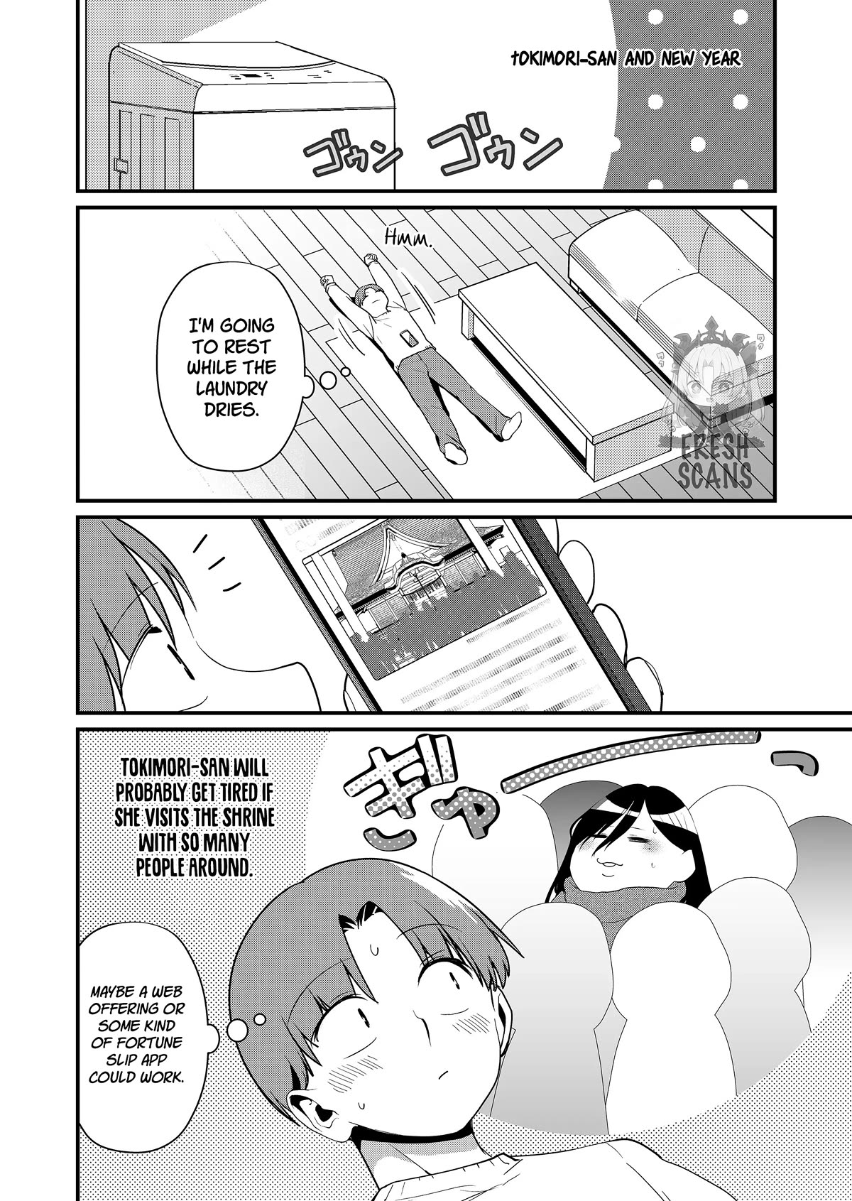 Tokimori-san Is Completely Defenseless!! chapter 33.5 page 9