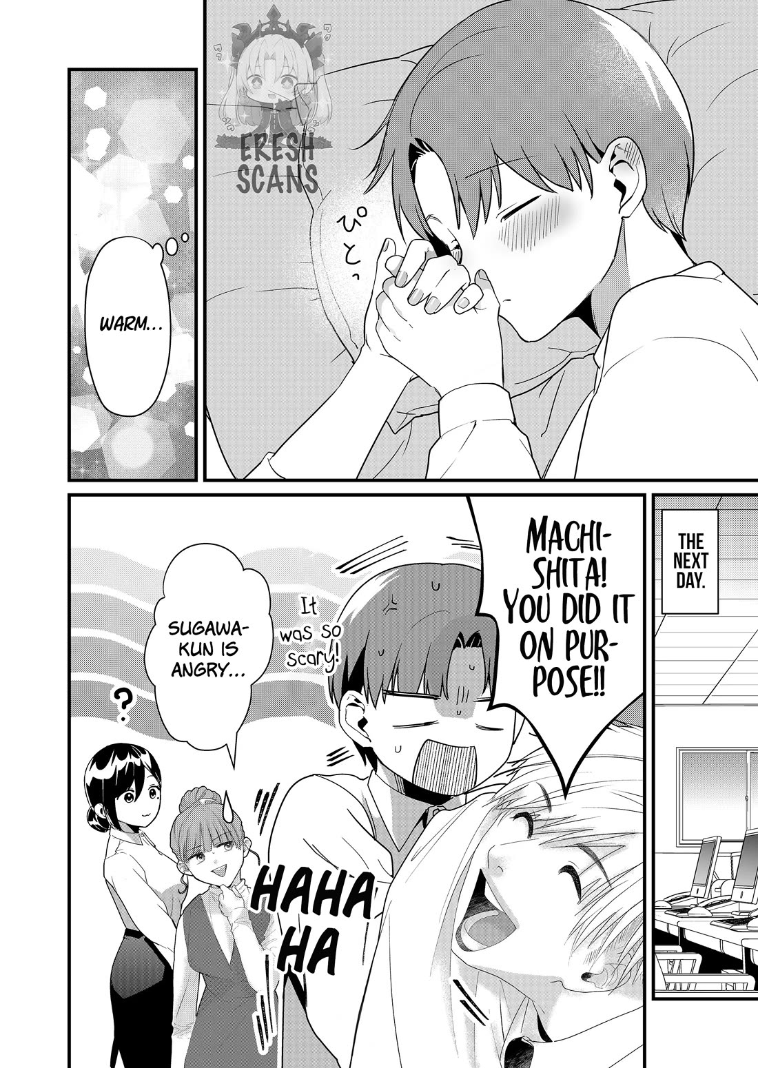 Tokimori-san Is Completely Defenseless!! chapter 37 page 13