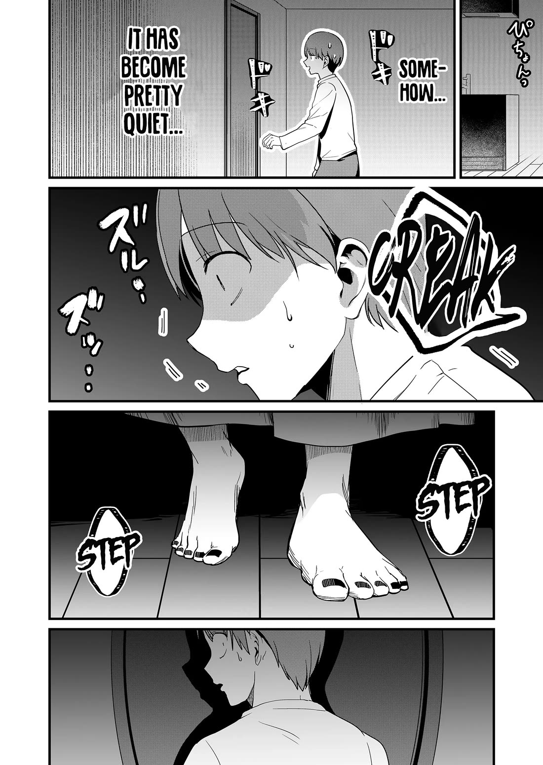 Tokimori-san Is Completely Defenseless!! chapter 37 page 7