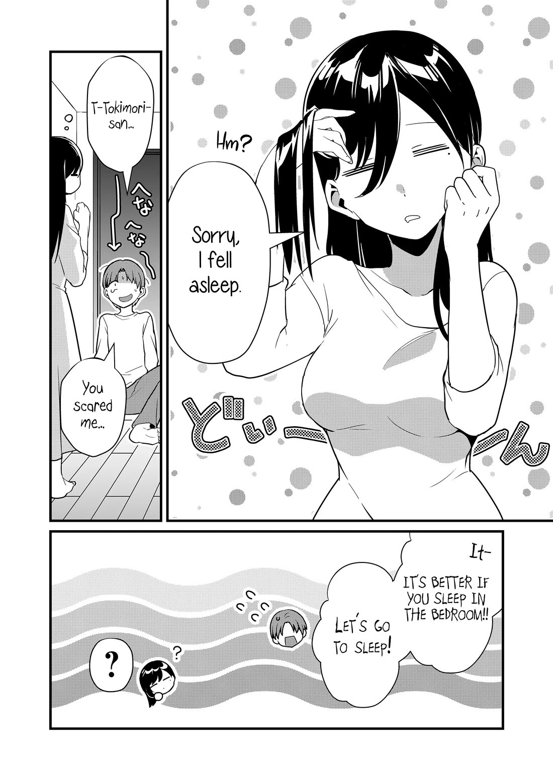 Tokimori-san Is Completely Defenseless!! chapter 37 page 9