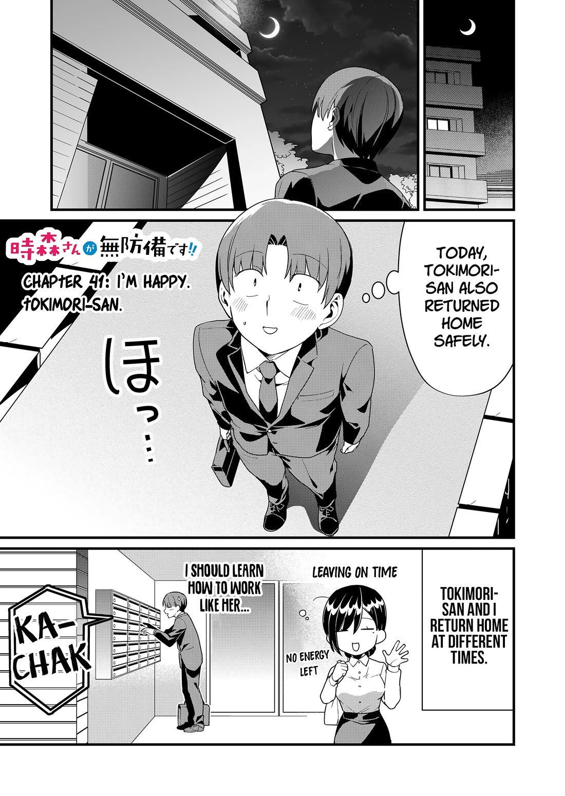 Tokimori-san Is Completely Defenseless!! chapter 41 page 2