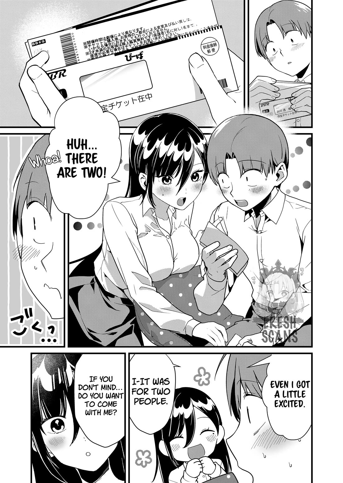 Tokimori-san Is Completely Defenseless!! chapter 41 page 4