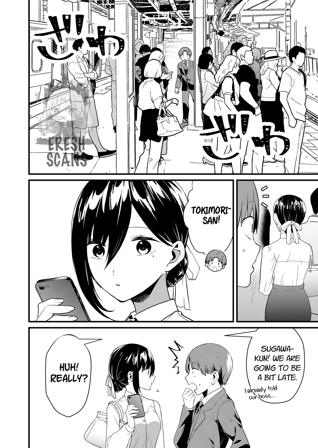 Tokimori-san Is Completely Defenseless!! chapter 44 page 3