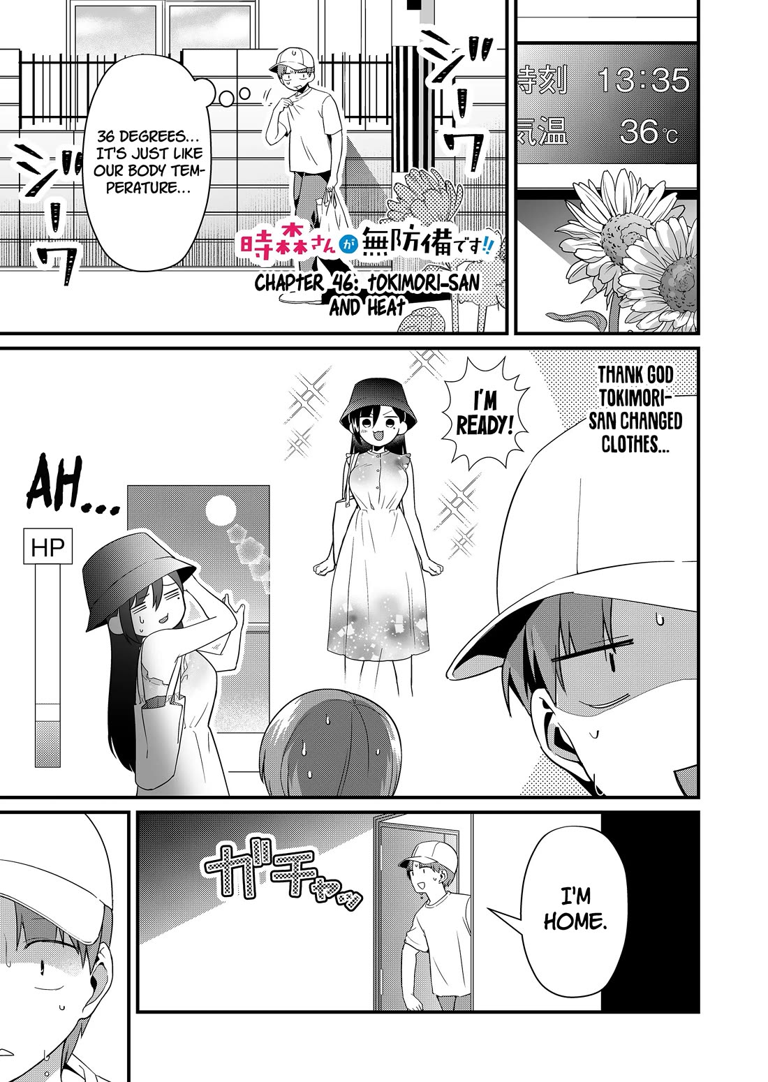 Tokimori-san Is Completely Defenseless!! chapter 46 page 2