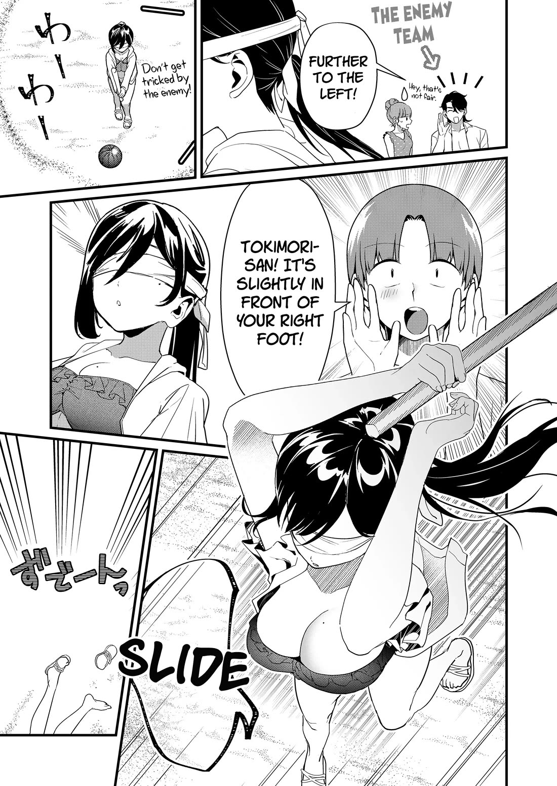 Tokimori-san Is Completely Defenseless!! chapter 49 page 10