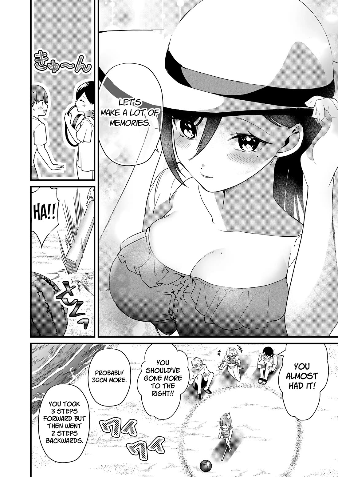 Tokimori-san Is Completely Defenseless!! chapter 49 page 7