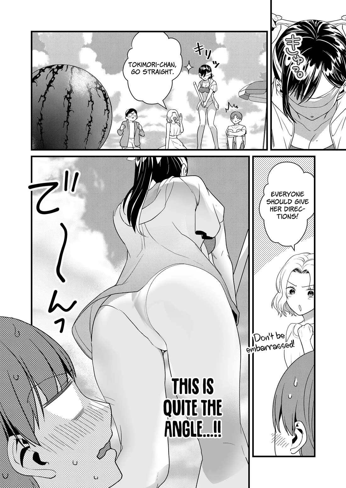 Tokimori-san Is Completely Defenseless!! chapter 49 page 9