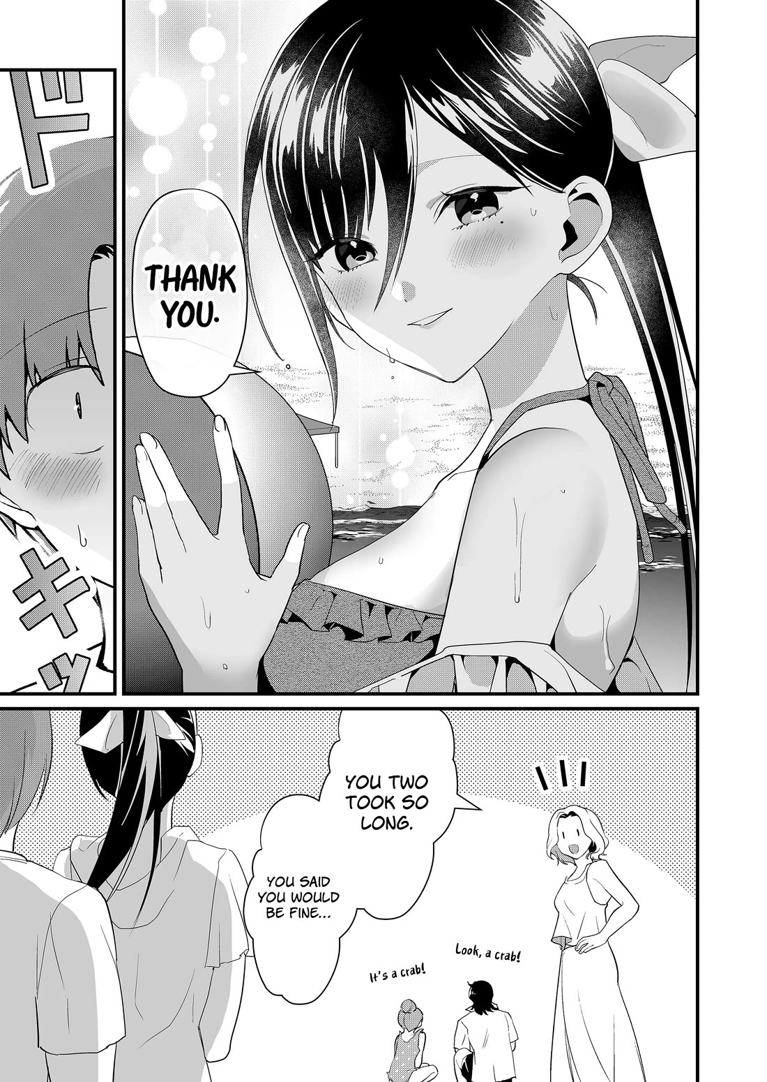 Tokimori-san Is Completely Defenseless!! chapter 50 page 12