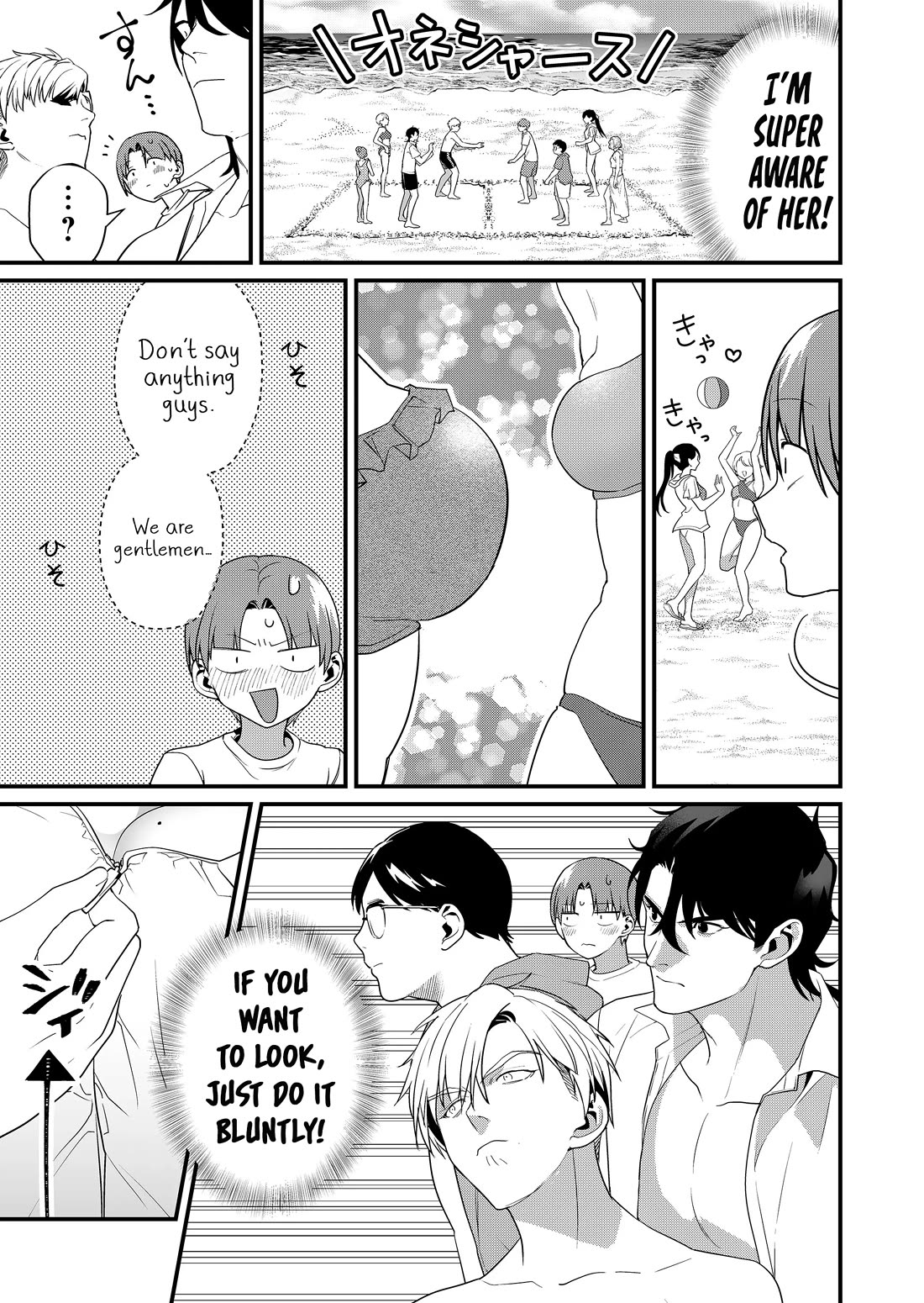 Tokimori-san Is Completely Defenseless!! chapter 50 page 6