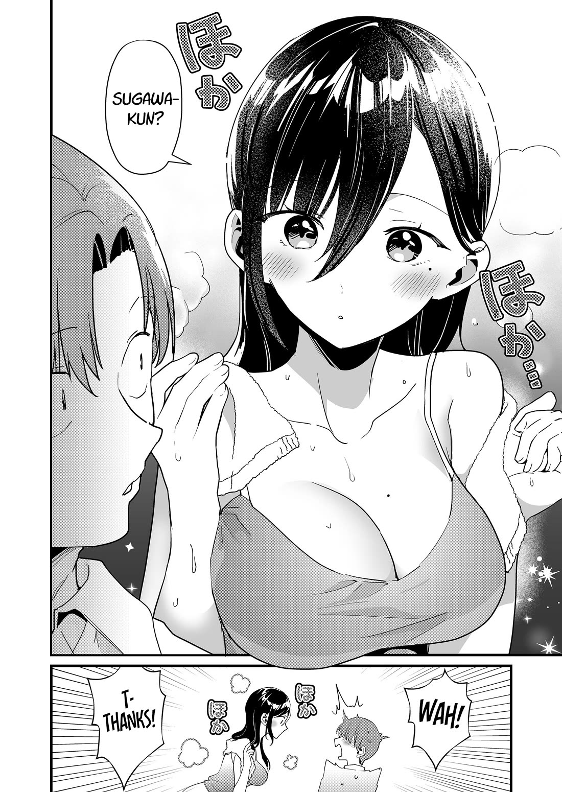 Tokimori-san Is Completely Defenseless!! chapter 55 page 11