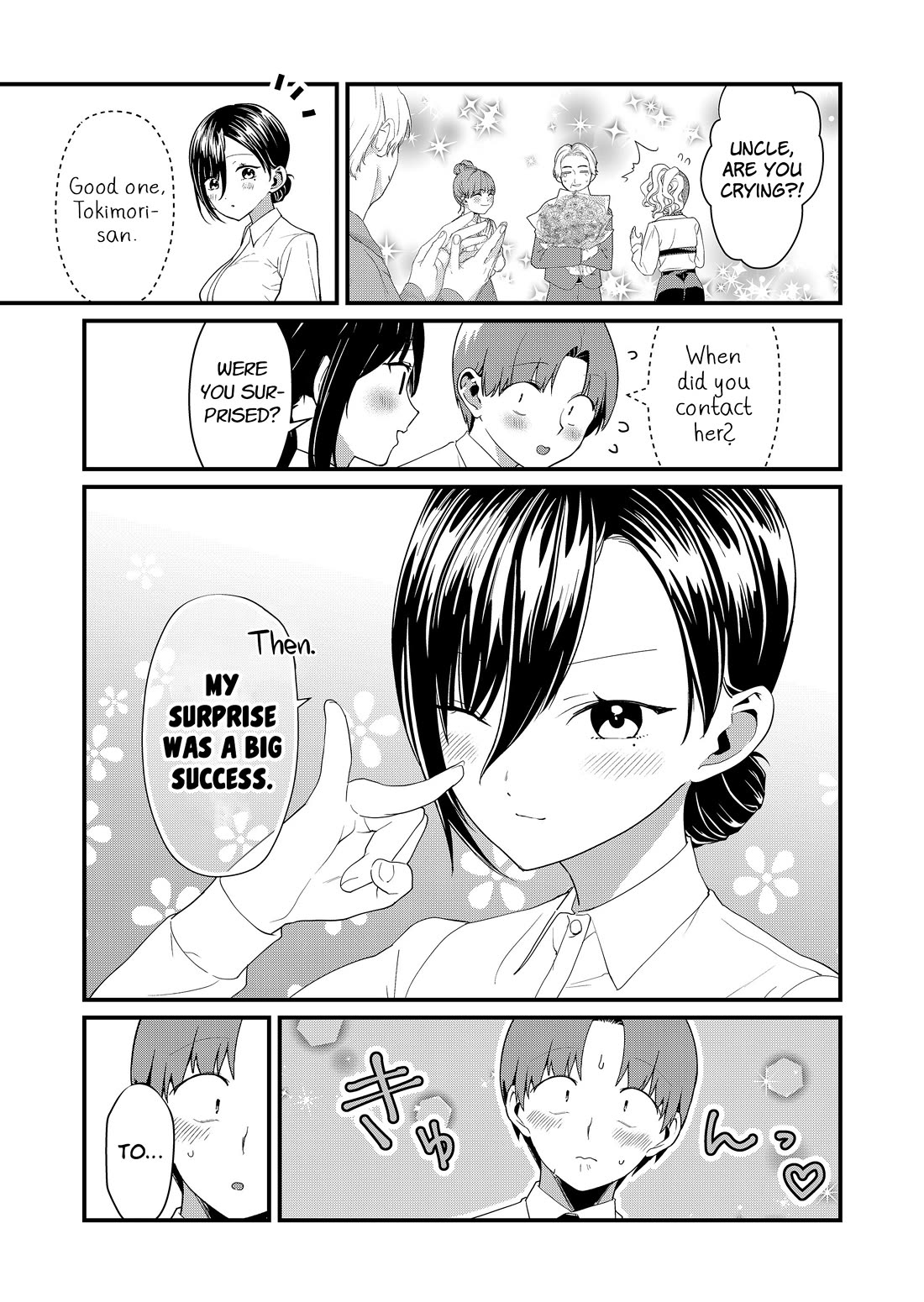 Tokimori-san Is Completely Defenseless!! chapter 55 page 4