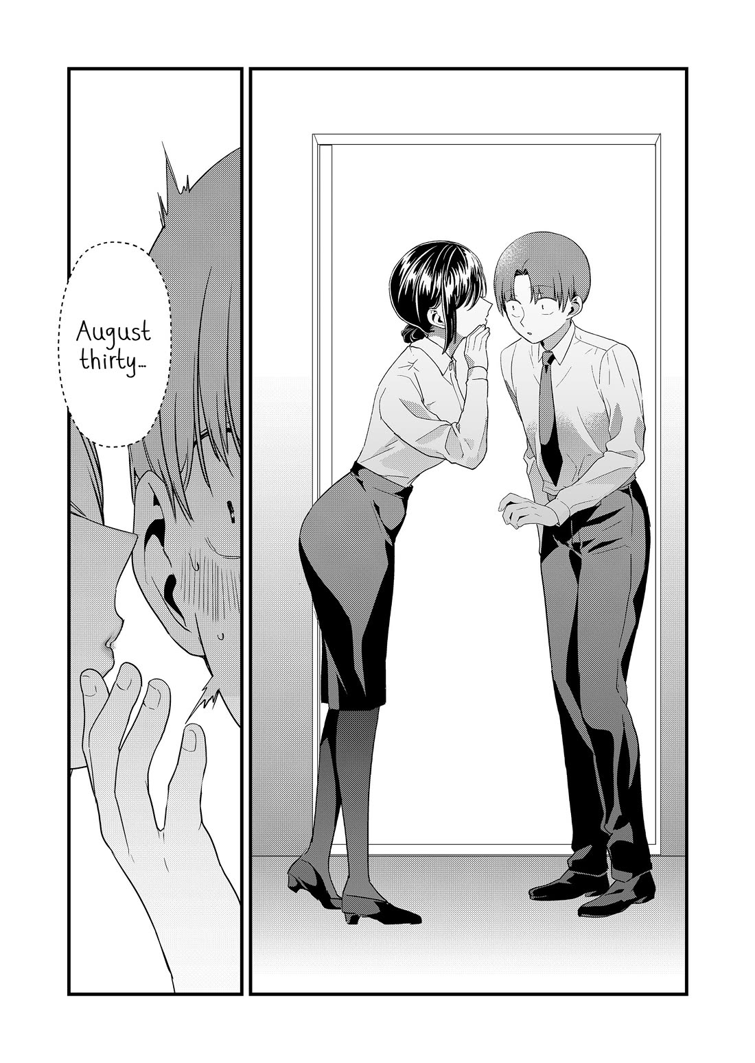 Tokimori-san Is Completely Defenseless!! chapter 55 page 6