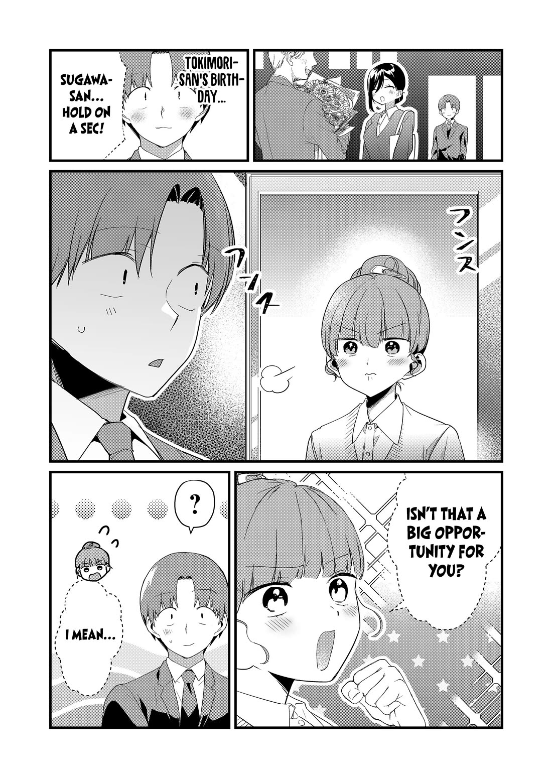 Tokimori-san Is Completely Defenseless!! chapter 55 page 8