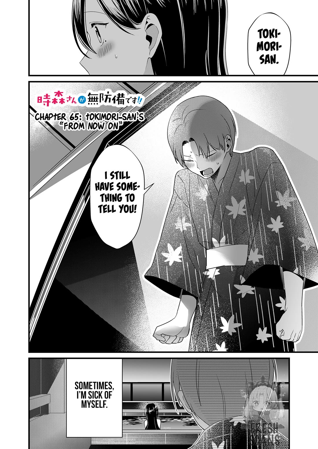 Tokimori-san Is Completely Defenseless!! chapter 65 page 1