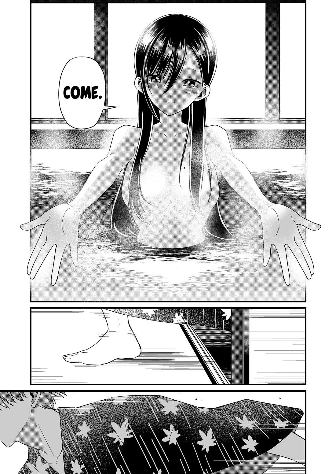 Tokimori-san Is Completely Defenseless!! chapter 65 page 11