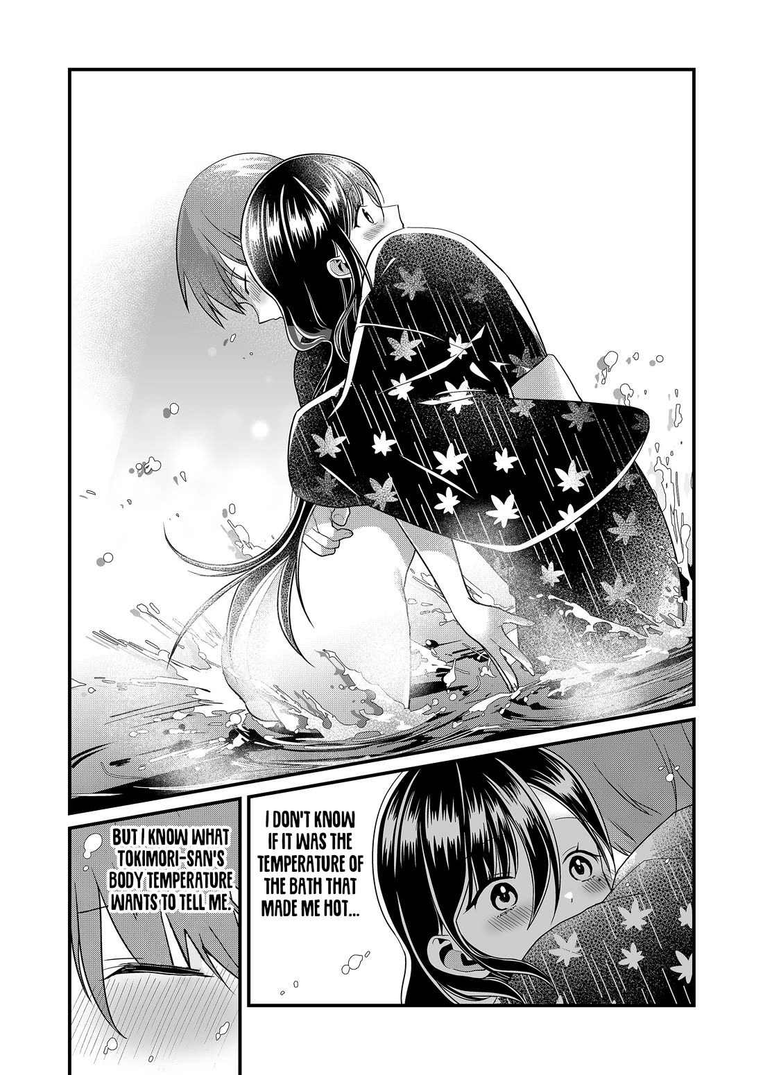 Tokimori-san Is Completely Defenseless!! chapter 65 page 12