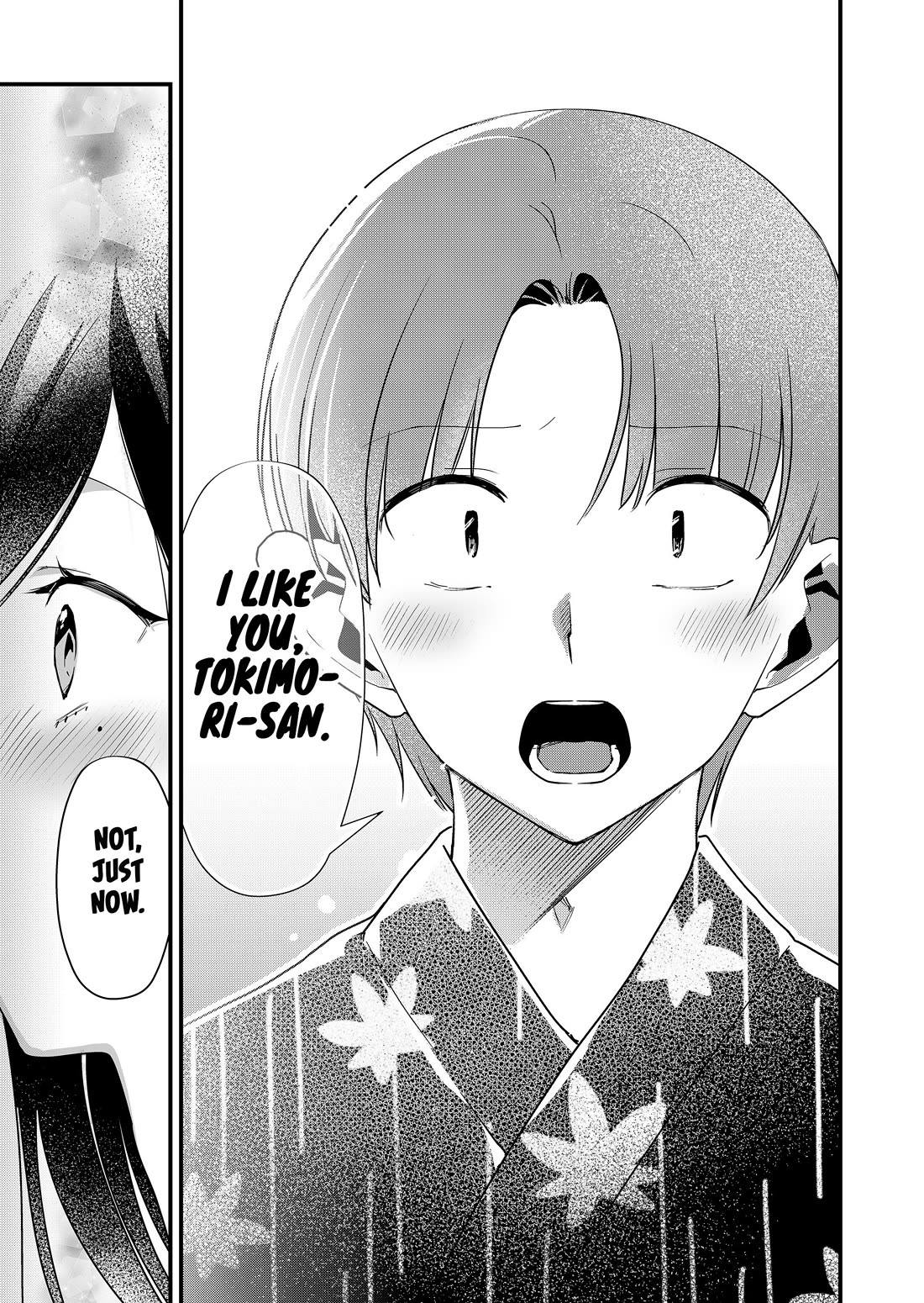 Tokimori-san Is Completely Defenseless!! chapter 65 page 5