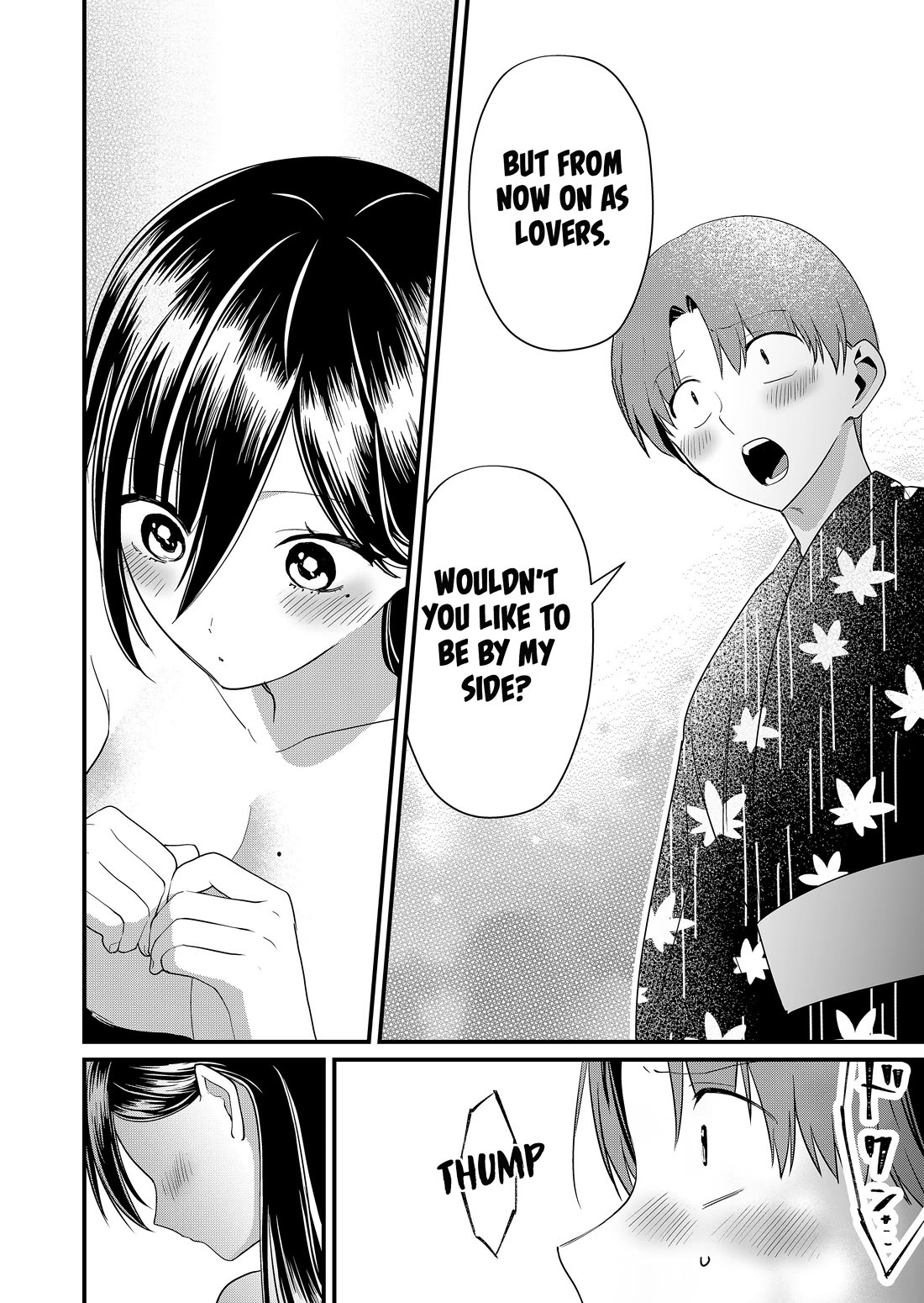 Tokimori-san Is Completely Defenseless!! chapter 65 page 6