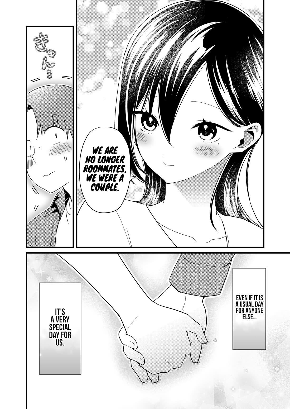 Tokimori-san Is Completely Defenseless!! chapter 66 page 12