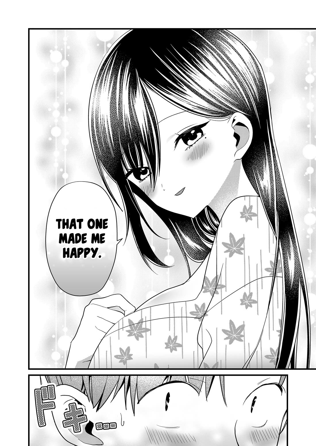 Tokimori-san Is Completely Defenseless!! chapter 66 page 8