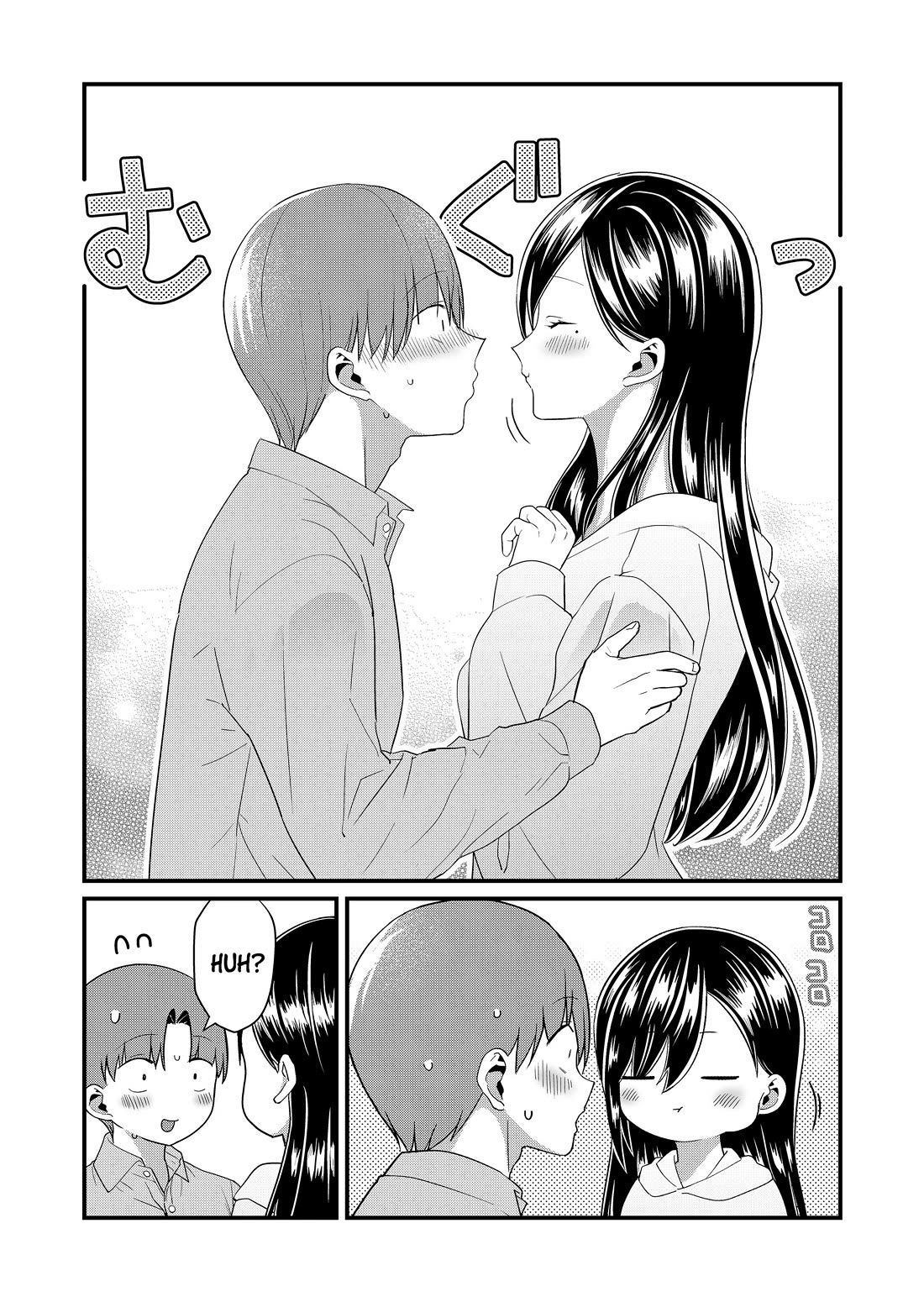 Tokimori-san Is Completely Defenseless!! chapter 67 page 9