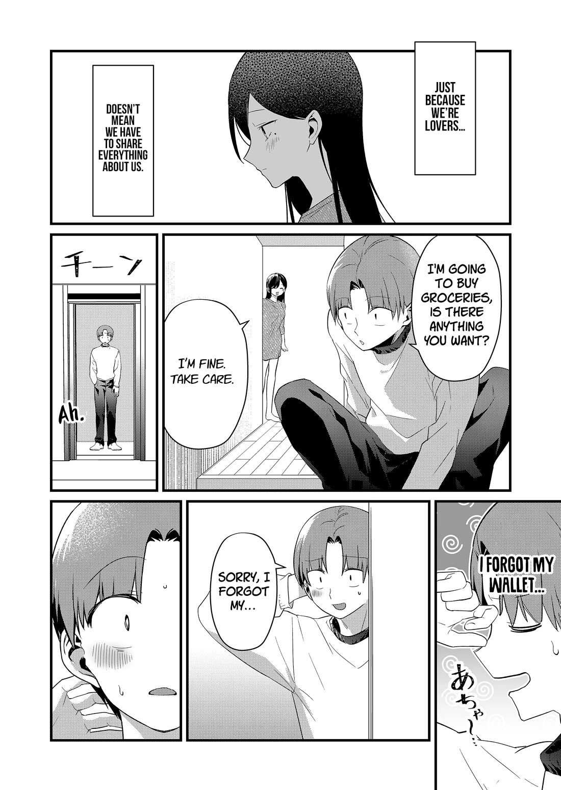 Tokimori-san Is Completely Defenseless!! chapter 70 page 10