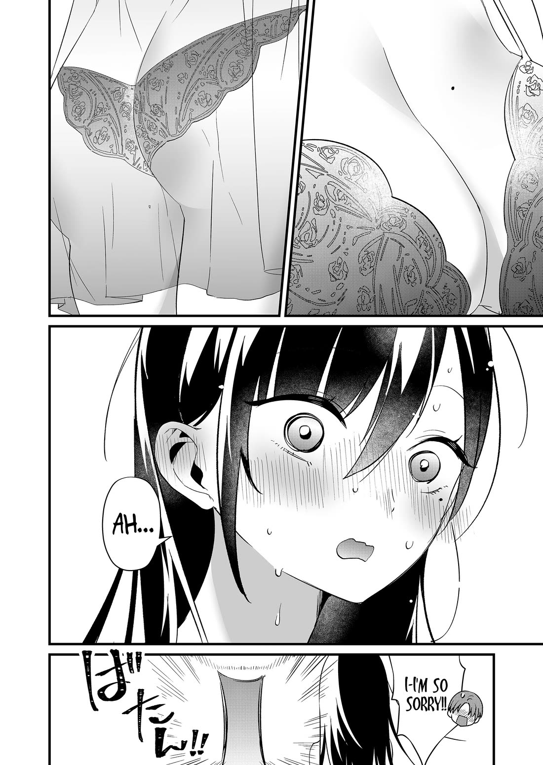 Tokimori-san Is Completely Defenseless!! chapter 70 page 12