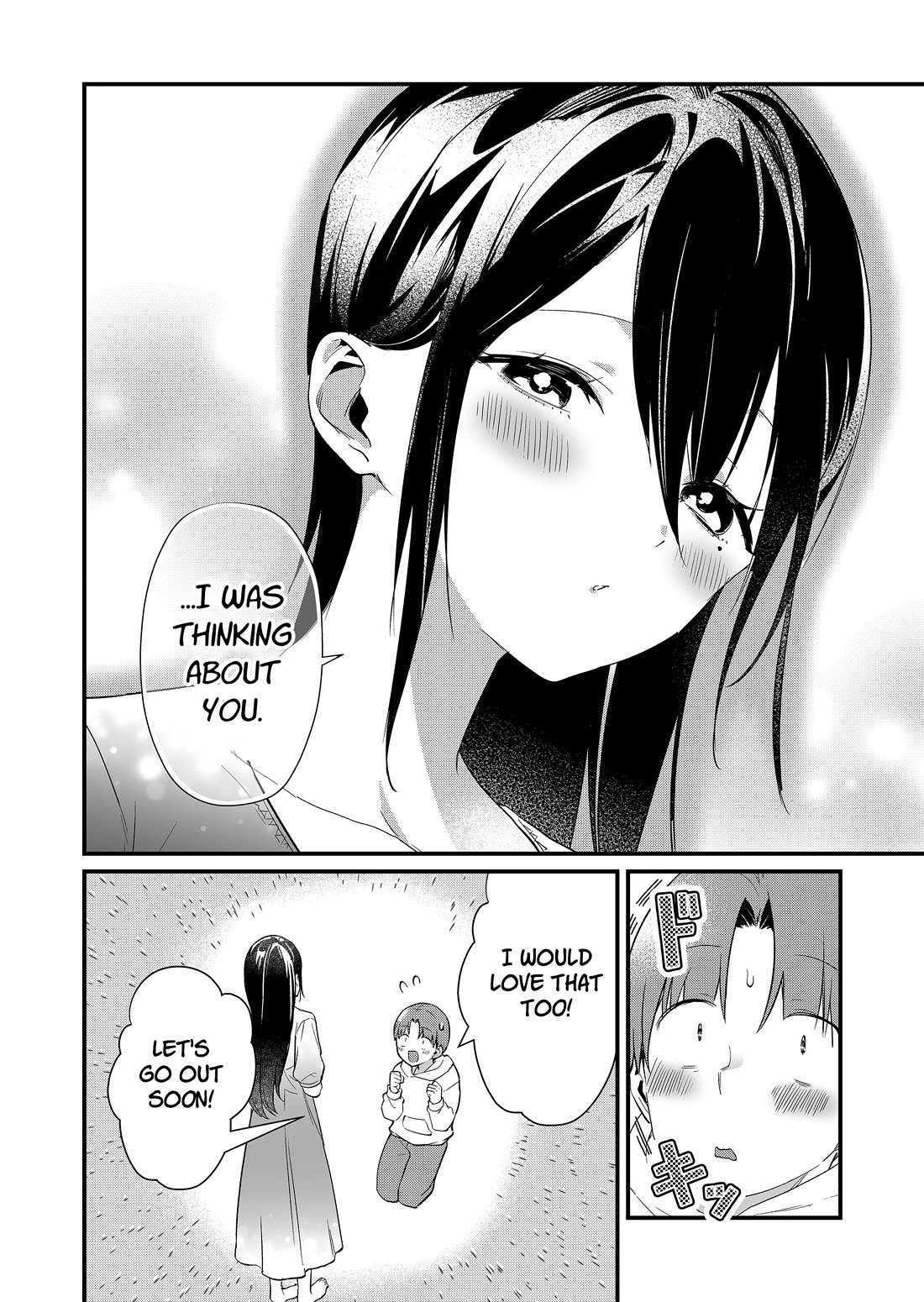 Tokimori-san Is Completely Defenseless!! chapter 70 page 2