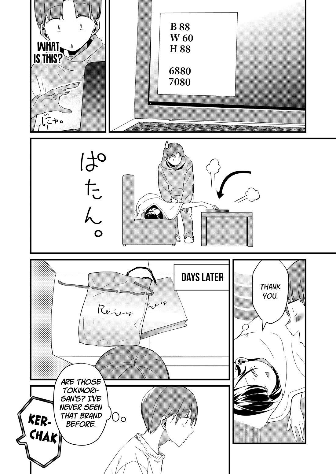 Tokimori-san Is Completely Defenseless!! chapter 70 page 6