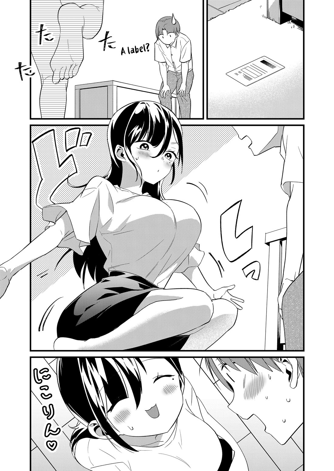 Tokimori-san Is Completely Defenseless!! chapter 70 page 8