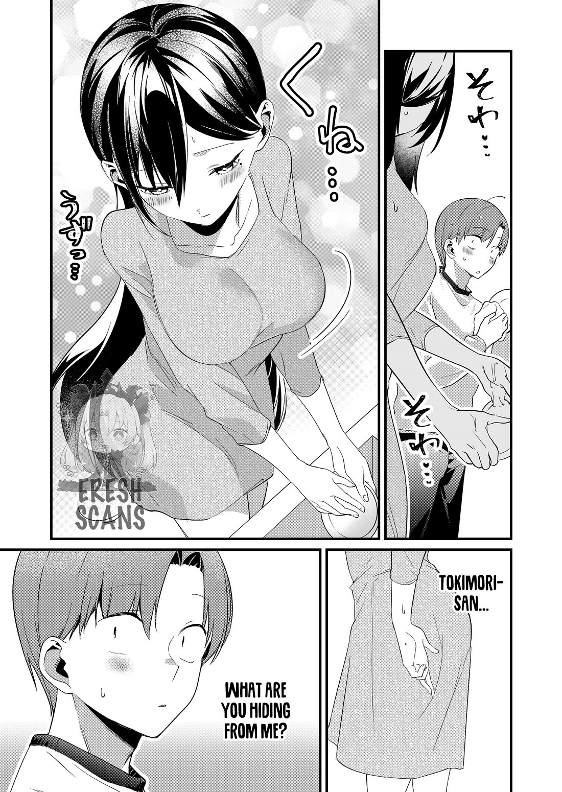 Tokimori-san Is Completely Defenseless!! chapter 70 page 9