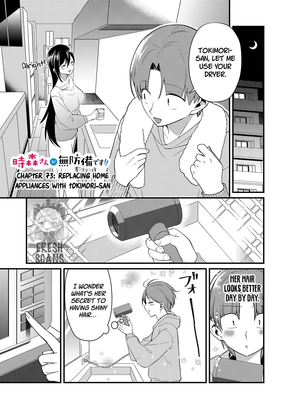 Tokimori-san Is Completely Defenseless!! chapter 73 page 1