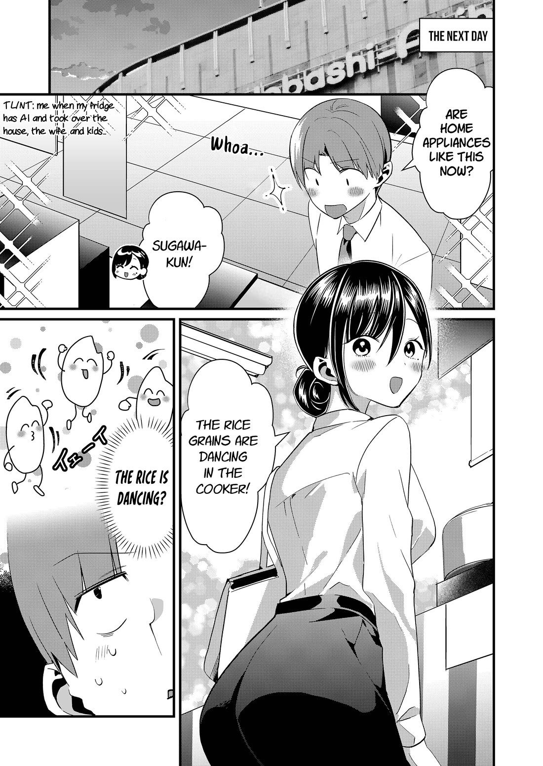 Tokimori-san Is Completely Defenseless!! chapter 73 page 7