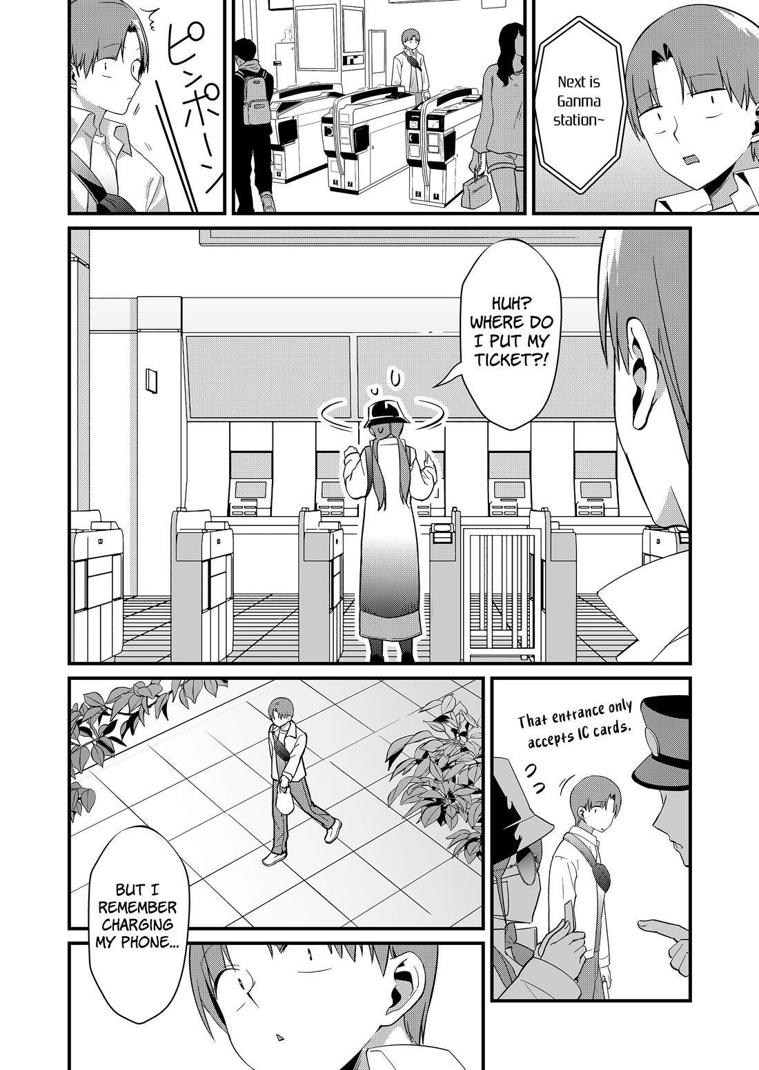 Tokimori-san Is Completely Defenseless!! chapter 75 page 2