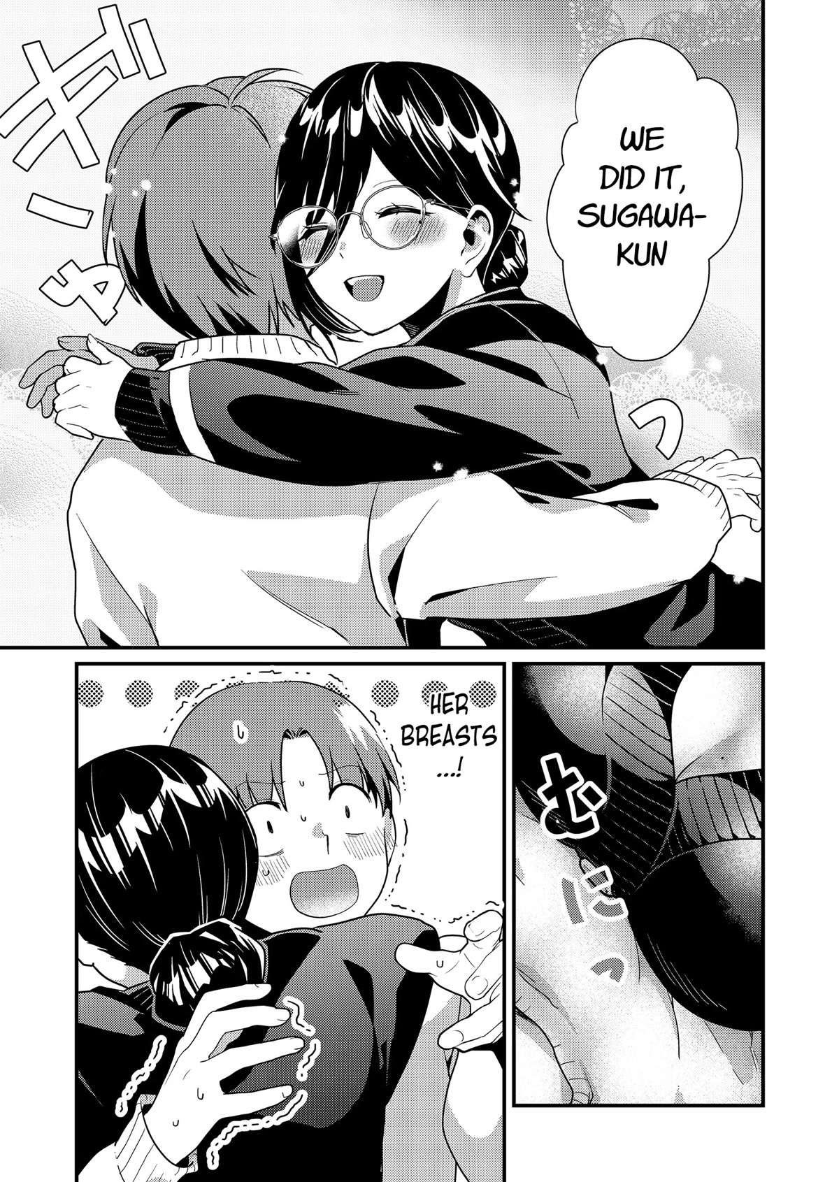 Tokimori-san Is Completely Defenseless!! chapter 9 page 10