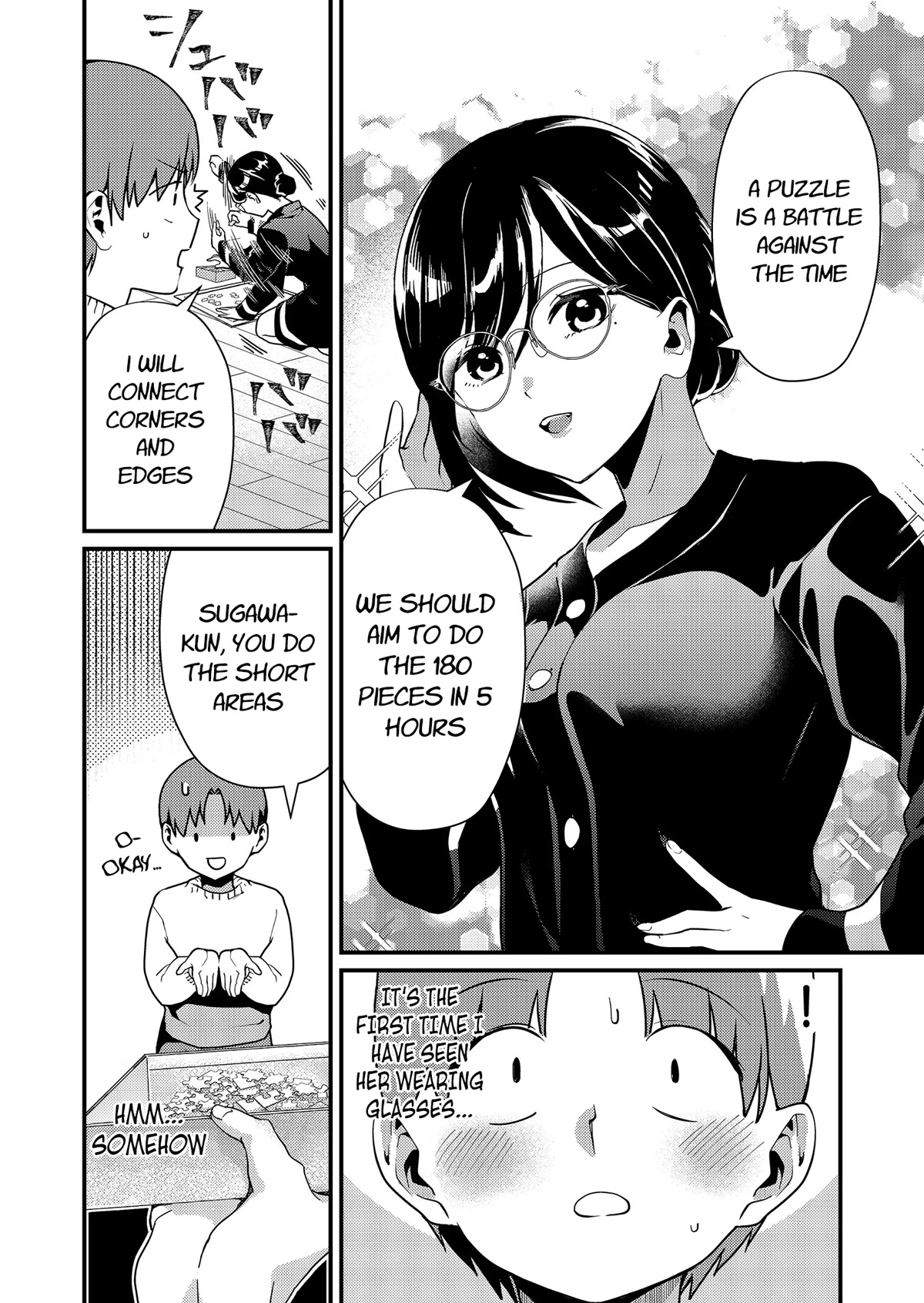 Tokimori-san Is Completely Defenseless!! chapter 9 page 5