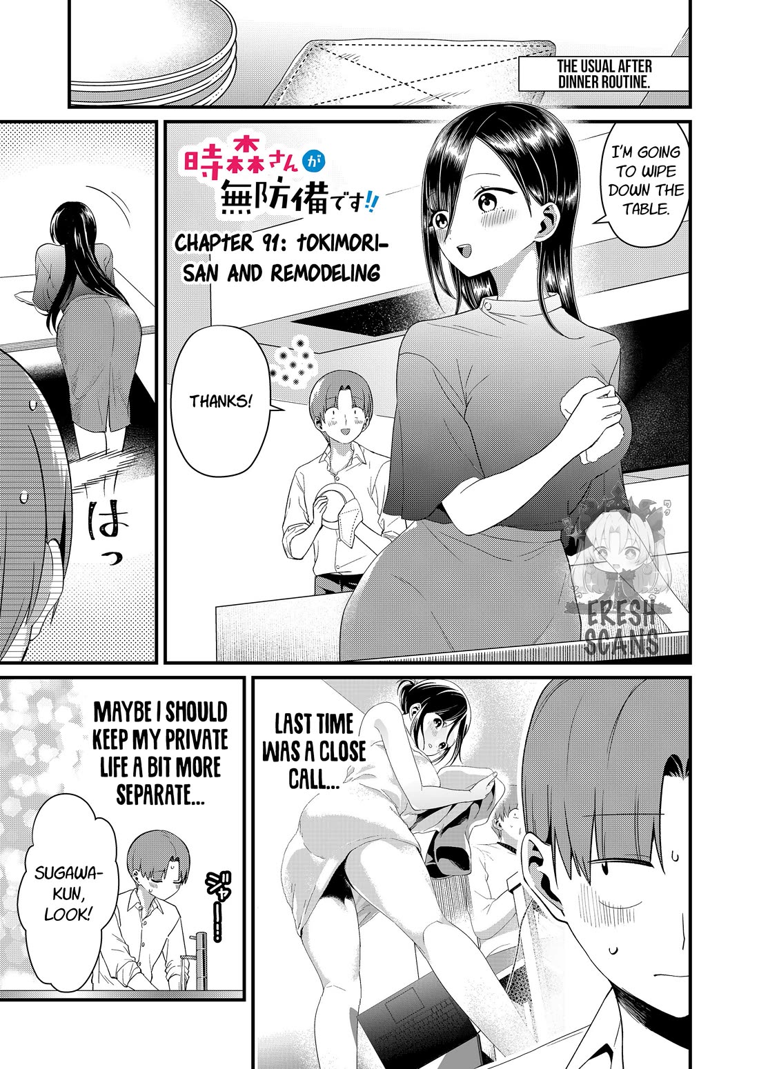 Tokimori-san Is Completely Defenseless!! chapter 91 page 1