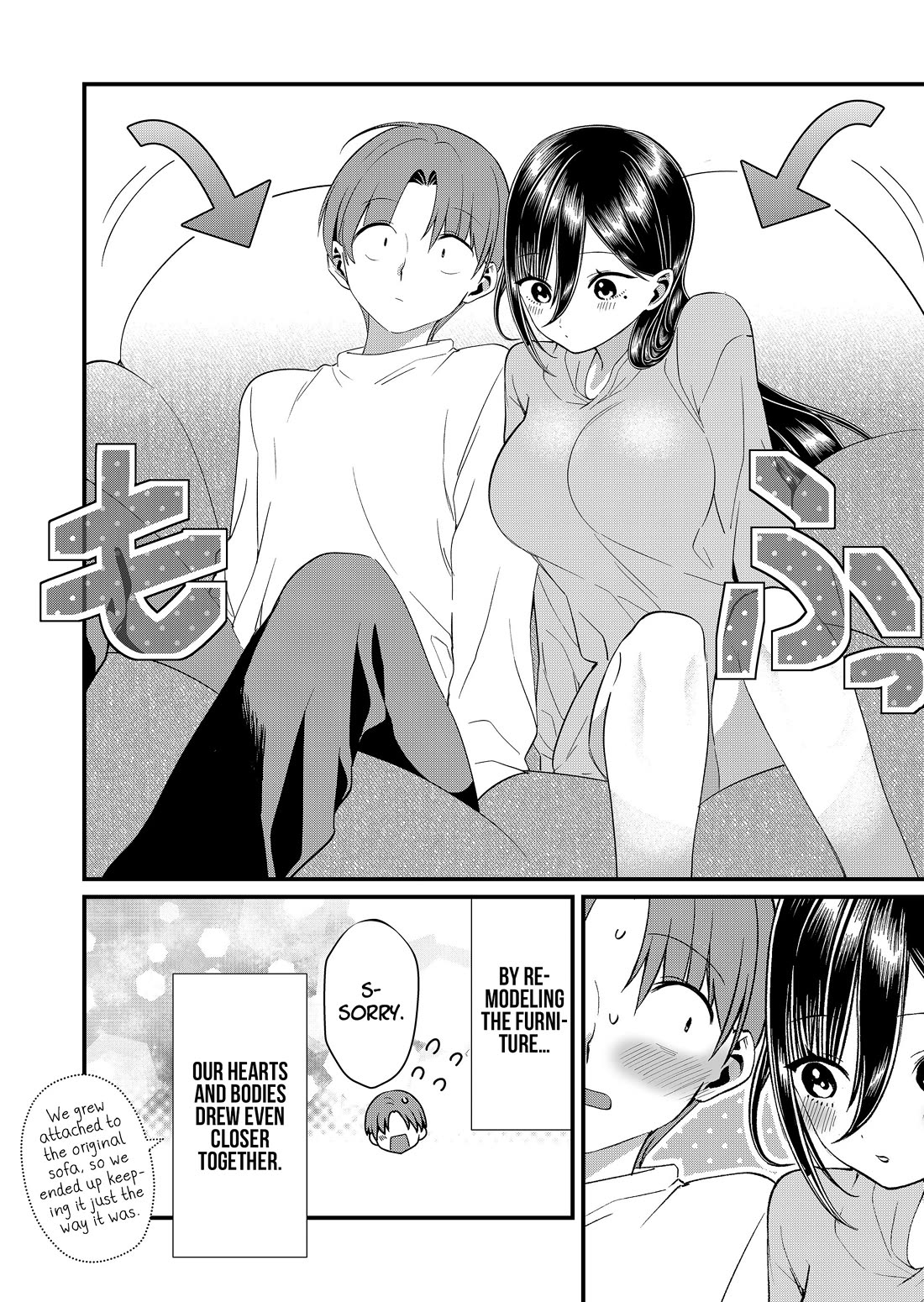 Tokimori-san Is Completely Defenseless!! chapter 91 page 12
