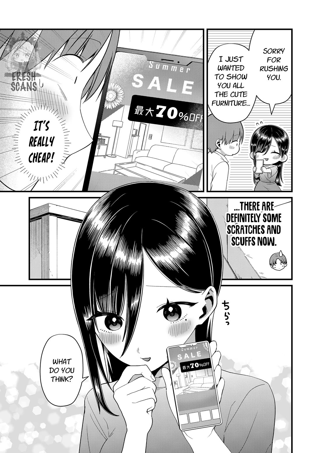 Tokimori-san Is Completely Defenseless!! chapter 91 page 3